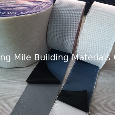 Non-woven fabric Butyl Powerful self adhesive butyl rubber tape super sticky aluminum foil butyl tape