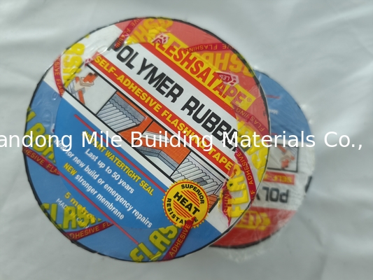 High polymer butyl rubber Aluminium Foil Butyl Waterproof Tape repair tape fon house balcony